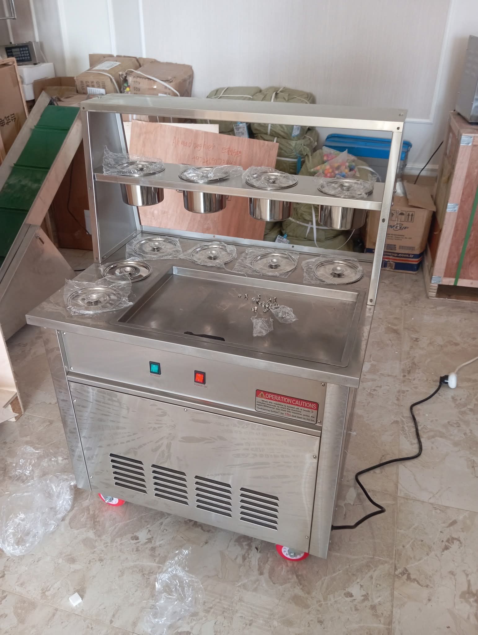 ماكنة صنع بوظة الصاج
